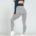 Hohe Taillensport -Strick -Leggings Scrunch Butt Leggings Butt Hebekontur nahtlose Leggings